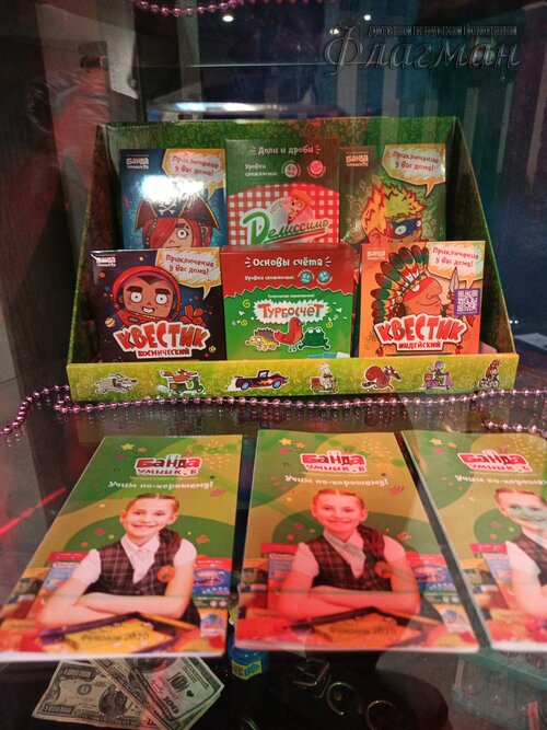 2026-01-08_18-24-05_Tug_IMG_902